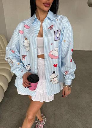 Рубашка женская