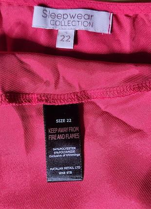 Шовковистий атласний пеньюар sleepwear collection з мереживом великий розмір10 фото