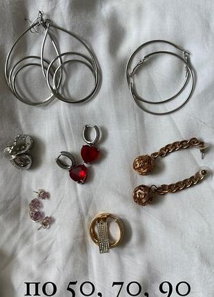 Сережки, кульчики, серёжки, earrings
