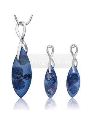 Shipton & co подвеска ethereal blue infinity knot и серьги