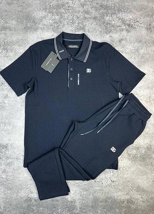 Спортивний костюм