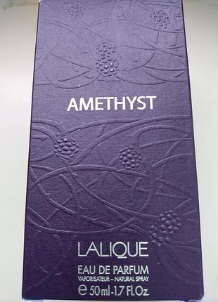 Парфумована вода lalique amethyst