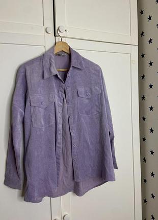 Рубашка оверсайз вельветовая, осенняя свободная рубашка куртка, в рубчик лиловая фиалковая