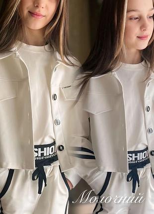 Базова футболка