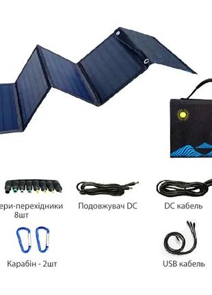 Портативна сонячна панель 30w 5v usb з покриттям etfe / монокристалічна
