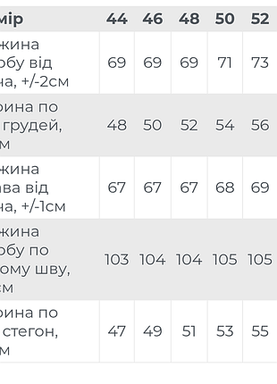 Легкая пижама хлопковая для мужчин, мужская пижама (кофта с длинным рукавом, штаны), домашний костюм хлопковый9 фото