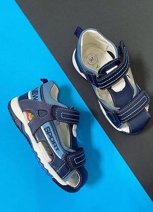 Дитячі босоніжки для хлопчика