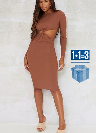 🥰 облегающее платье миди в рубчик plt