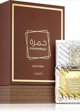 Женская парфюмированная вода khamrah qahwa 100ml lattafa оригинал