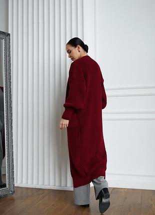 Подовжений кардиган довгий удлиненный длинный вовна шерсть акрил бордовий бордовый бордо