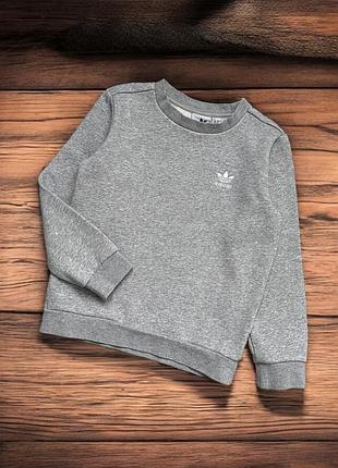 Оригинальный утепленный свитшот, кофта adidas 7/8 лет 128 см