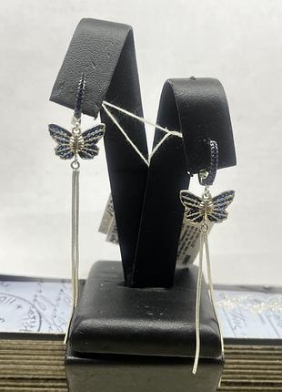 Серьги бабочки