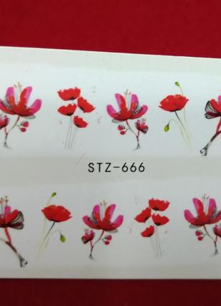 Дизайн-слайдери на нігті