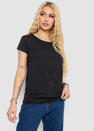 Футболка жіноча однотонна, колір чорний, 244r220