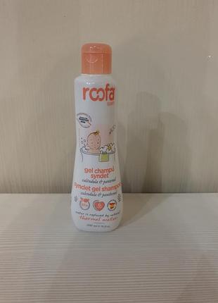 Синдет гель шампунь для малечі roofa 200 ml