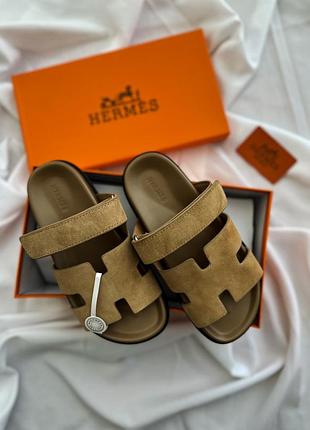 Стильные женские сланцы шлёпанцы бренд chypre apricot sandals beige premium бежевые