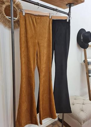 Ціна за дві пари! штани кльошовані високої посадки
