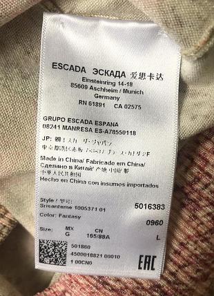 Кардиган премиум бренда escada размер м 4