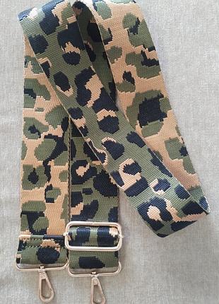 Ручка до сумки