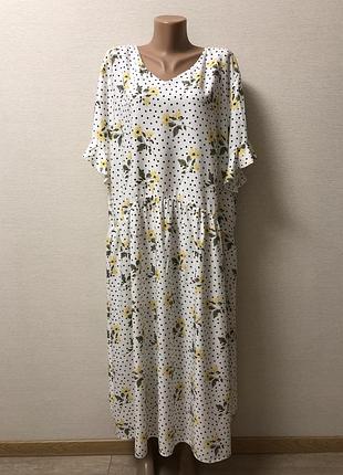 Платье в горошек цветы