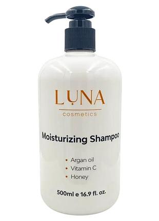 Мягкий шампунь для волос luna moisturizing shampoo 500 мл