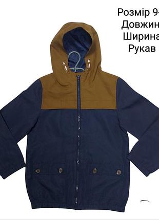 Дуже класна легенька весняна куртка вітровка для вашого хлопчика
