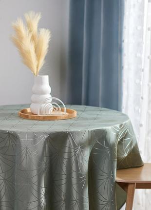 Гарна скатертина