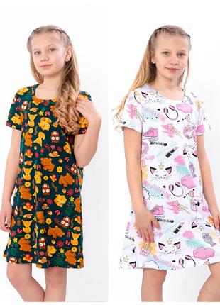 Хлопковая ночная рубашка подростковая, ночнушка для девочек подростков