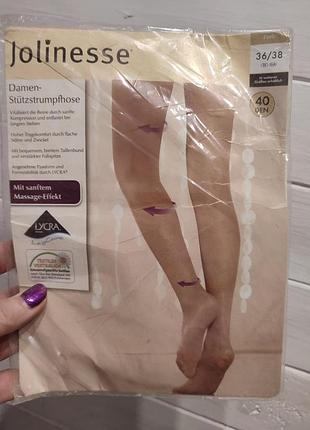 Колготки 40 ден с утяжкой ножек s-m