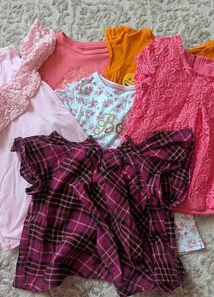 Футболка, блузка, поло пакет речей