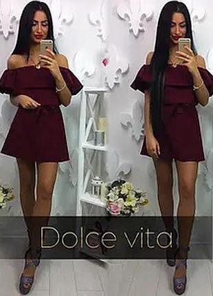 Платье с воланом