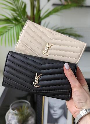 Жіночий гаманець ів сен-лоран люкс якість yves saint-laurent lux молочний