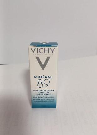 vichy aqualia thermal. ежедневный гель-бустер.
