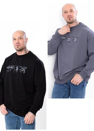 Чоловічий світшот двонитка, мужской свитшот оверсайз, чоловічий джемпер оверсайз, чоловічий джемпер оверсайз