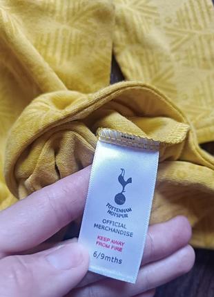 Чоловічок тоттенхэм 4