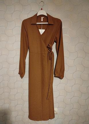 Новое платье