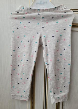 Лосины. штанишки