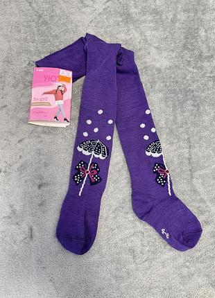 Колготи дитячі «затишок»