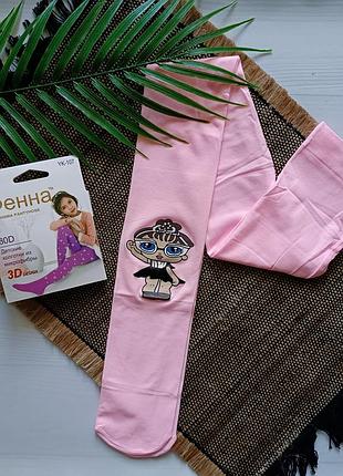 Капронки детские колготки микрофибра с lol