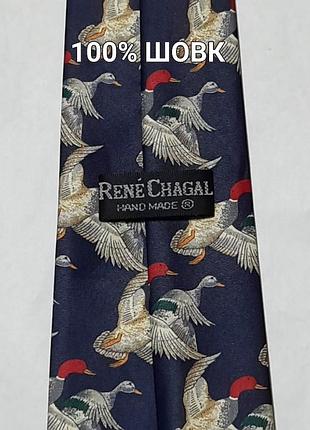 100% шелк стильный галстук с утками rene chagal ручная работа тематический принт