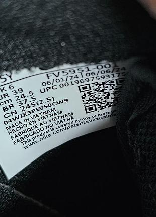 Кроссовки BLUE nike huarache high top with strap shoes black le gs fv5951-0019 фото