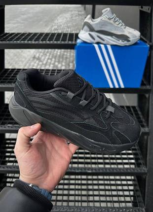 👉 adidas yeezy boost 700 v2