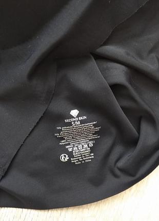 Бюстгальтер топ бесшовный