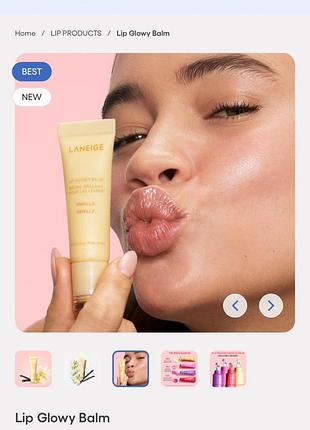 Мініатюра бальзаму для губ laneige lip glowy balm5 фото