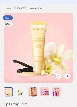 Мініатюра бальзаму для губ laneige lip glowy balm4 фото