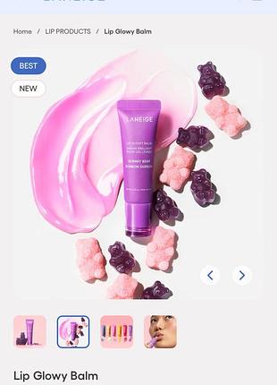 Мініатюра бальзаму для губ laneige lip glowy balm6 фото