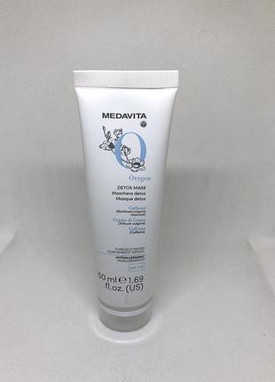 Оригинальная маска-детокс с активным кислородом medavita oxygen detox mask