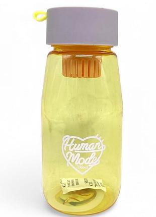 Бутылка для воды с ситечком (0,7 л)