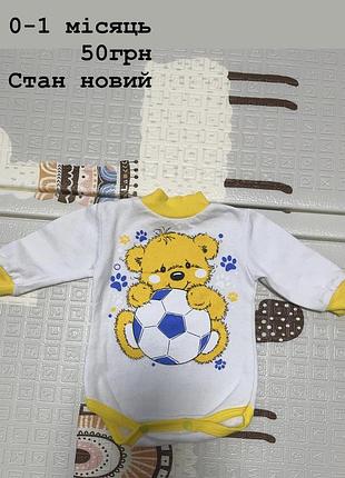 Боді гольфики з начісом 3