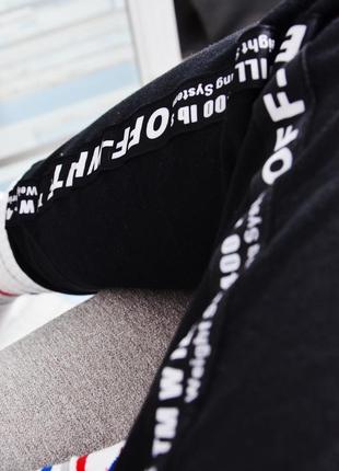 Утеплені спортивні штани off white2 фото